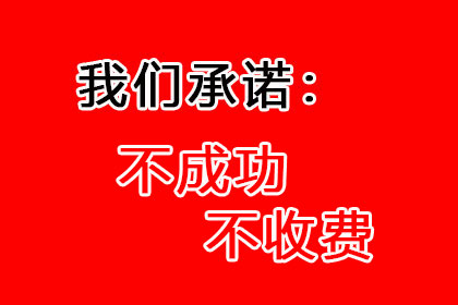 信用卡欠款80万不还，会面临牢狱之灾吗？